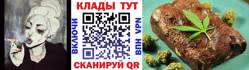 Купить закладку Бошки Шишки  Альфа ПВП  ГАШИШ  Мефедрон  Волхов