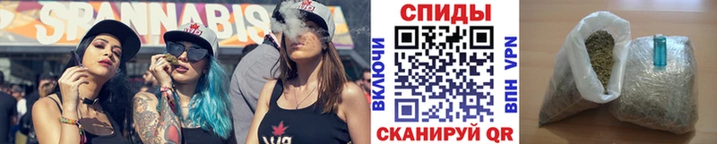 Купить закладки  Волхов  Бутират 99% 