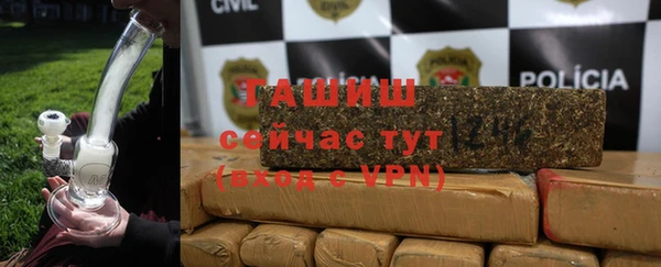 Альфа ПВП Кинешма
