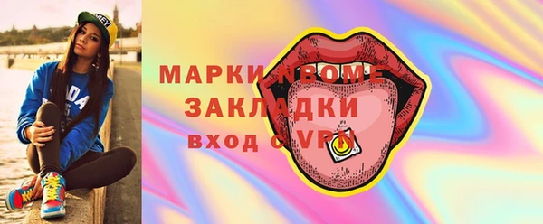 дживик Каменка