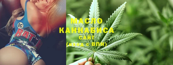 кокаин колумбия Карталы