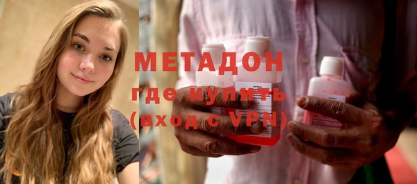 ешки Карпинск