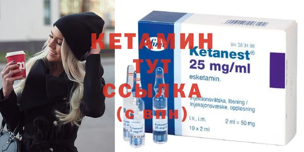 spice Каменногорск