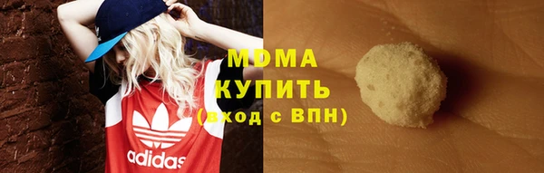 кокаин колумбия Карталы