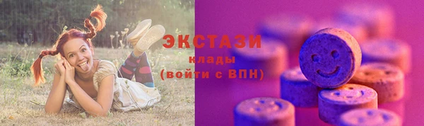 ешки Карпинск