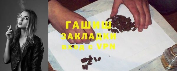 кокаин колумбия Карталы