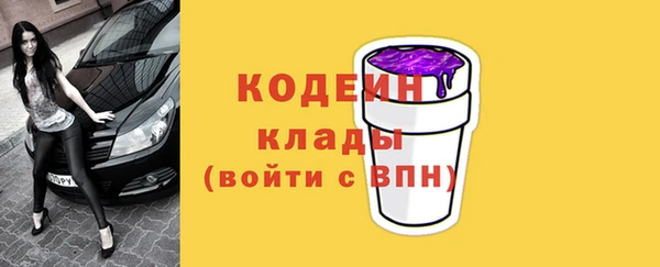 spice Каменногорск