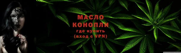 ешки Карпинск