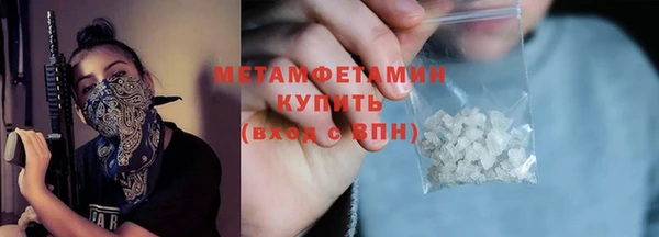 кокаин колумбия Карталы