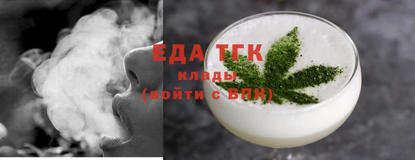 ешки Карпинск