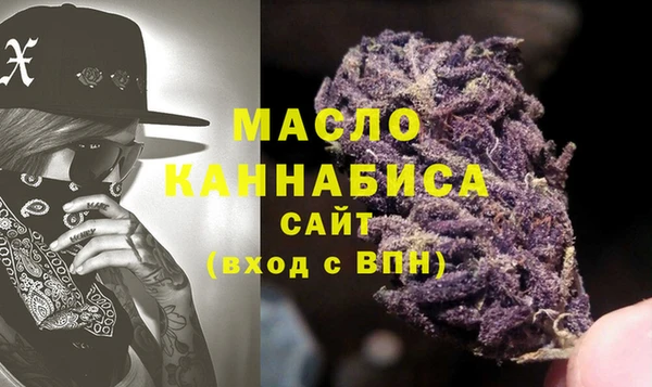 ешки Карпинск