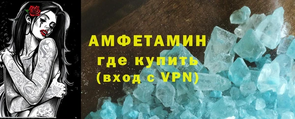 кокаин колумбия Карталы