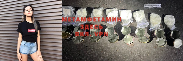 PSILOCYBIN Касимов