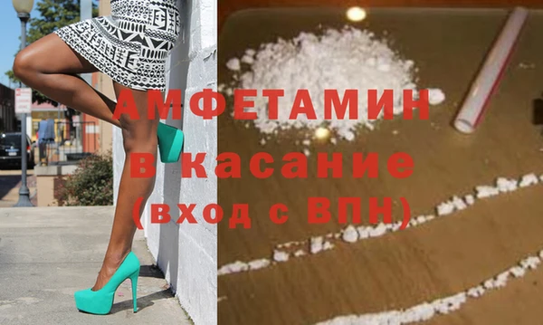 кокаин колумбия Карталы