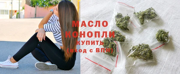 ешки Карпинск