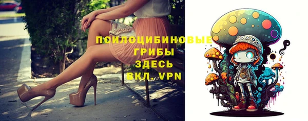 кокаин колумбия Карталы