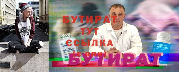 ешки Карпинск