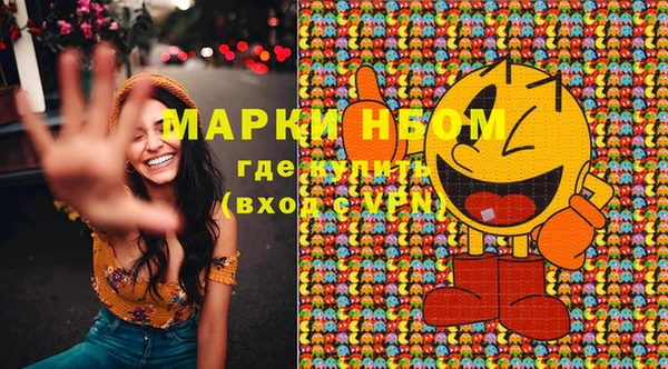 PSILOCYBIN Касимов