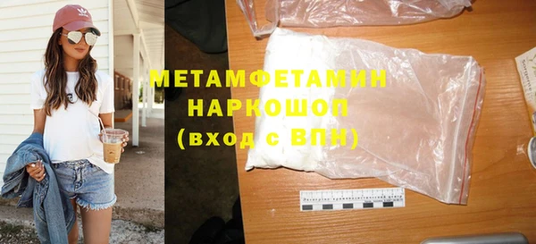 ешки Карпинск