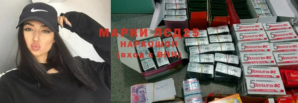 кокаин колумбия Карталы