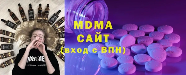 дживик Каменка