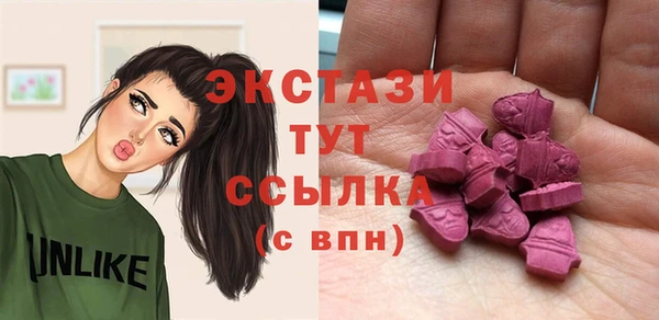 PSILOCYBIN Касимов