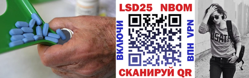 Купить закладки  Волхов  Лсд 25 экстази кислота 